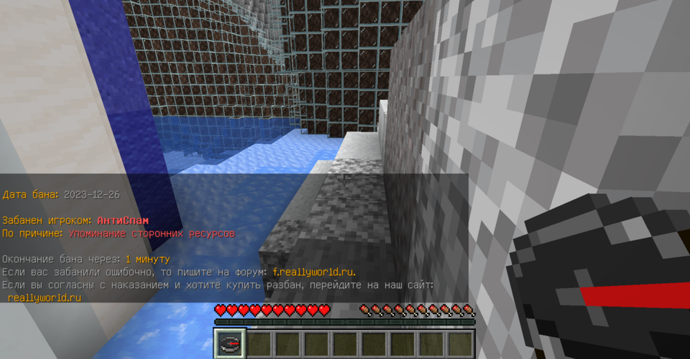 image.thumb.png.8aaf83156720ccc4093e0a42e3710953.png