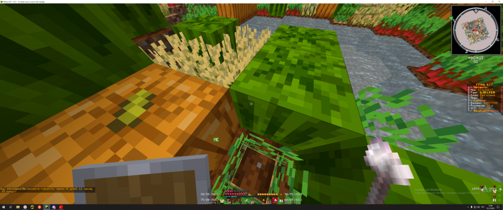 image.thumb.png.91738a488d405aceed0739de9d5a4e74.png