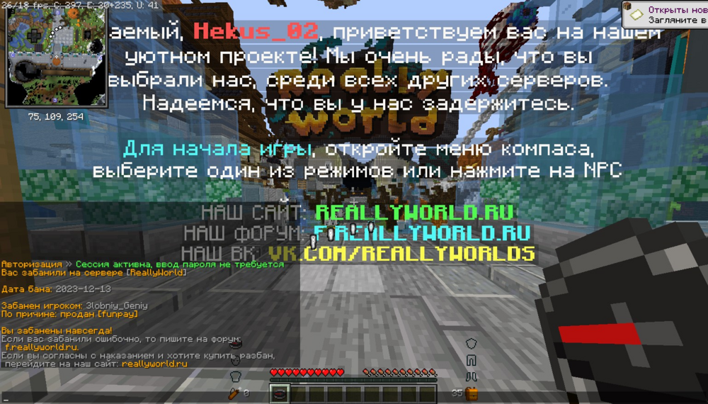image.thumb.png.97766c882937db34d59e923221493f55.png