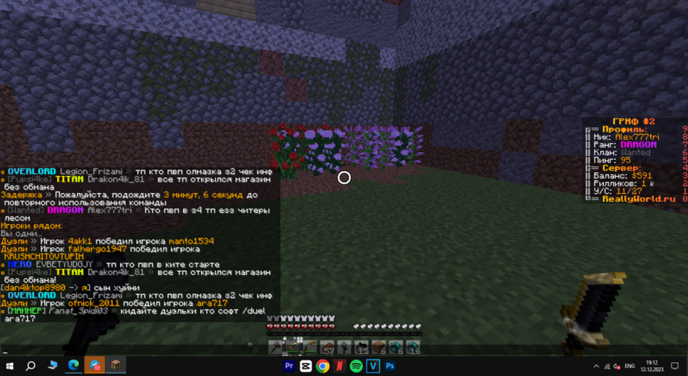 image.thumb.png.9878b6e90f090d2e914dc1c182dfa1a2.png
