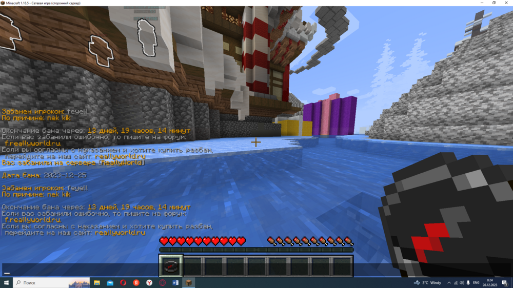 image.thumb.png.9b13b2e80f8ff7d42f8803c84195c649.png