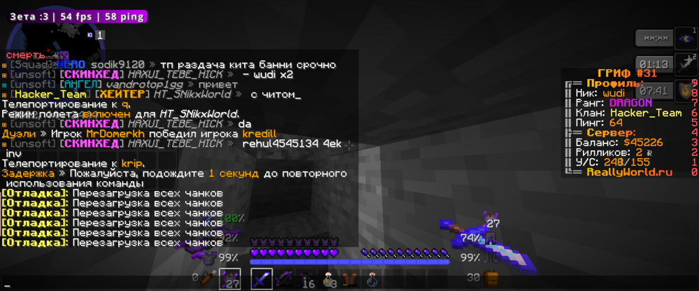 image.thumb.png.9ff2b2c5b041f2c4803e0249b3b27233.png