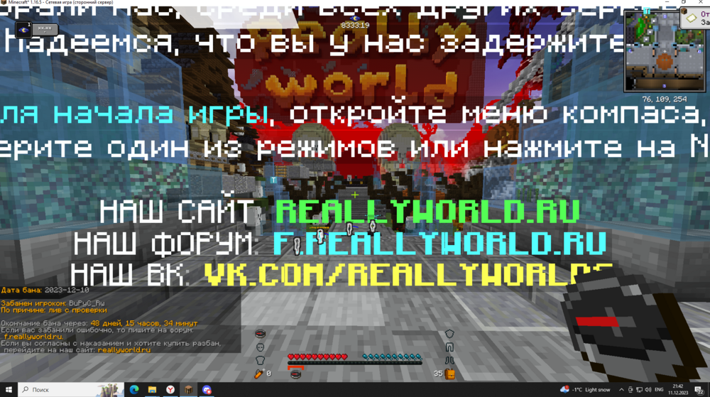 image.thumb.png.a7bf90ef33ce6aabef144ed5b6ae2673.png