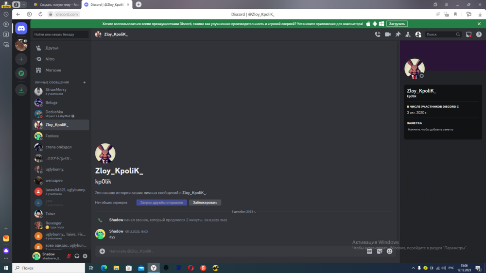 image.thumb.png.aa7a3c9c6d63489850ad03e42161fb46.png