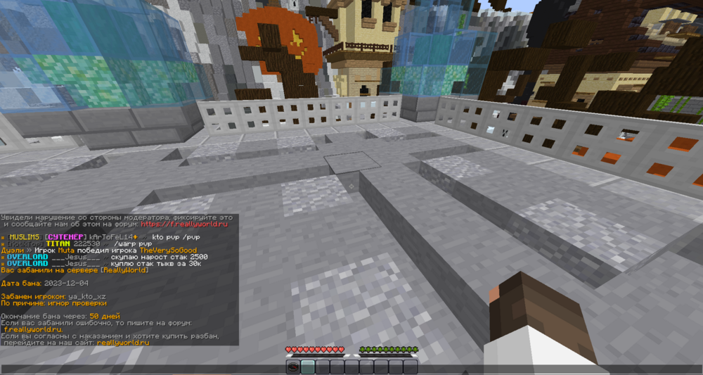 image.thumb.png.b0881a880955de550d3fd64e329ae99d.png