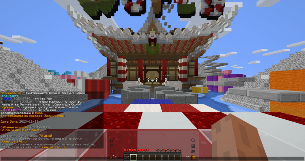 image.thumb.png.b1d5ca06429e62bb2603554fbb6f0a70.png