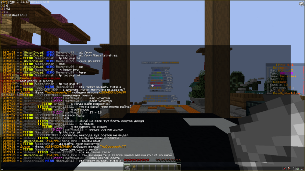 image.thumb.png.b4efbdb324dd79d0a3288a619c6c3517.png