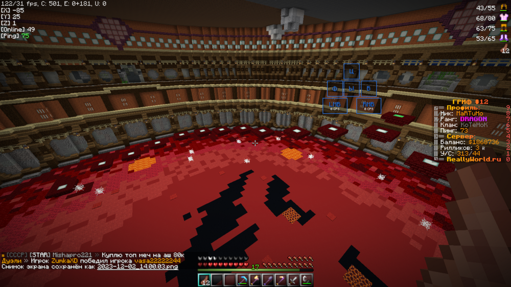 image.thumb.png.b57e1bbdf35f3f3d38e999dcd7059f64.png