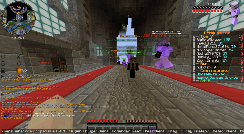 image.thumb.png.bd4d120353dc81be7aa68287adcc7a4c.png