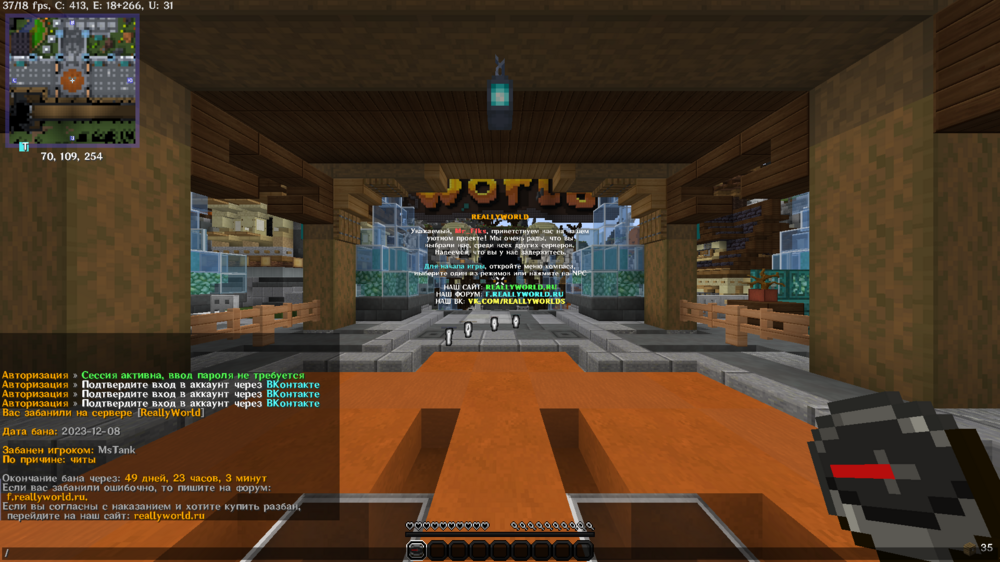 image.thumb.png.c9cc5e053d5baaa036fa06b7952224b2.png