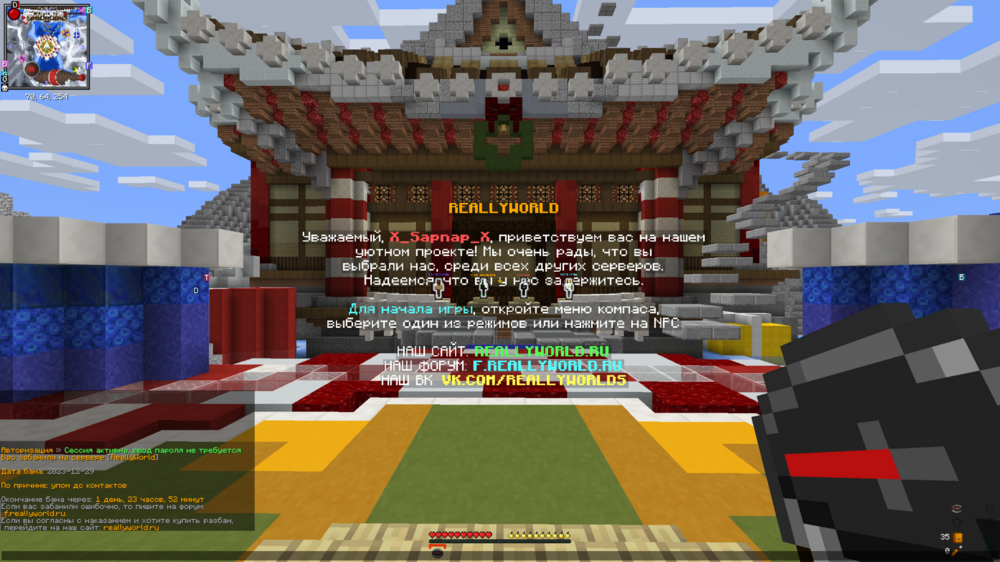 image.thumb.png.d12a22a773ce86734e7a2e71fd89f83a.png