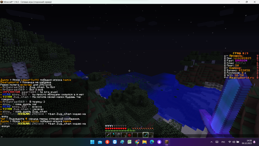 image.thumb.png.d8f96a6f8bd24222ee68aaa0e976e0df.png