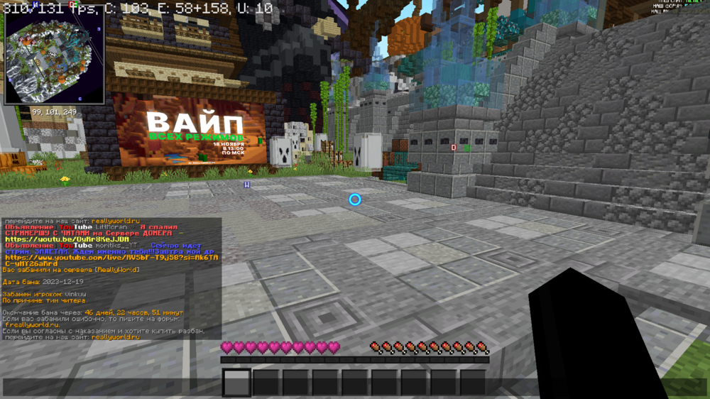 image.thumb.png.dbeb64cf4ec4d8ab50e535f7c72fc316.png