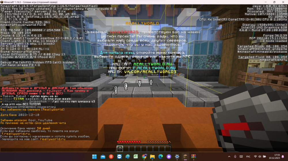 image.thumb.png.de9a602df3f31c06058dd8da8433a124.png