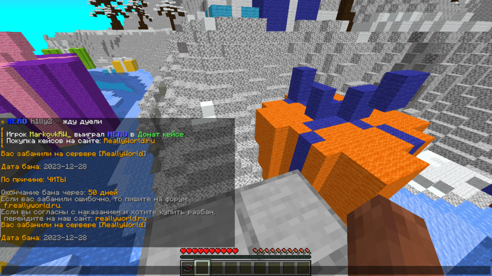 image.thumb.png.e5937c246cc5d24bb08a666dd8222437.png