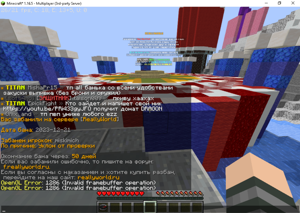 image.thumb.png.e7b059afb68daef59330737c1756e87d.png