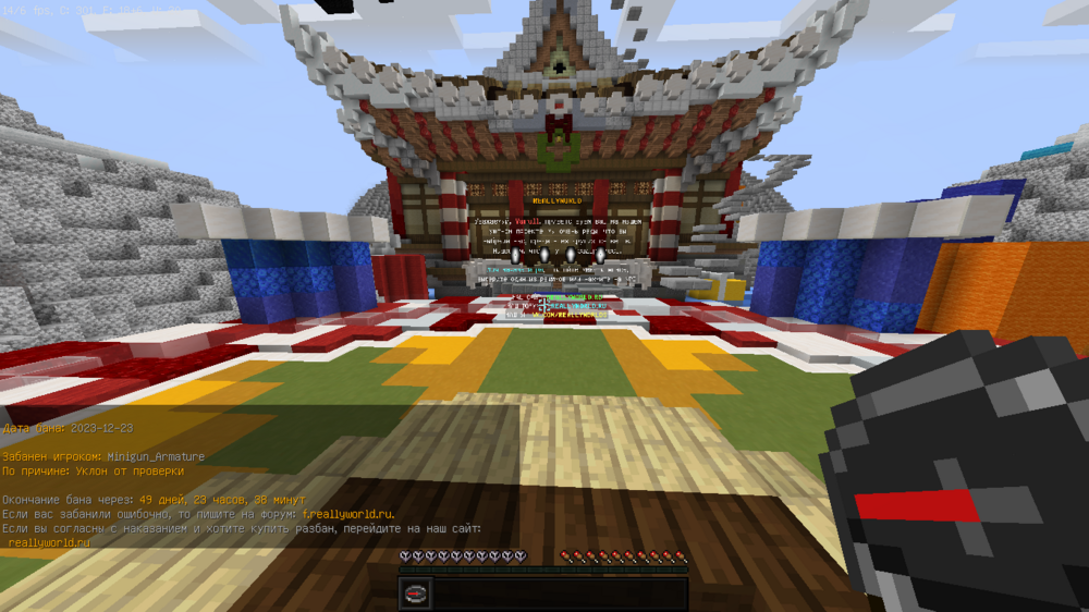 image.thumb.png.ec5152669fc3d9e523536162fcb2900b.png