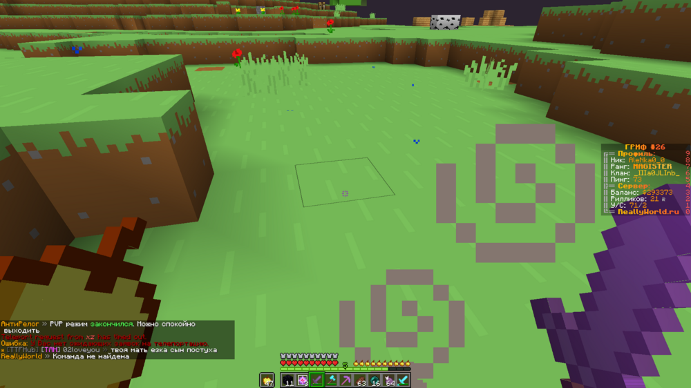 image.thumb.png.ef7daf067ebc0c6efd5085fb3af0fe00.png