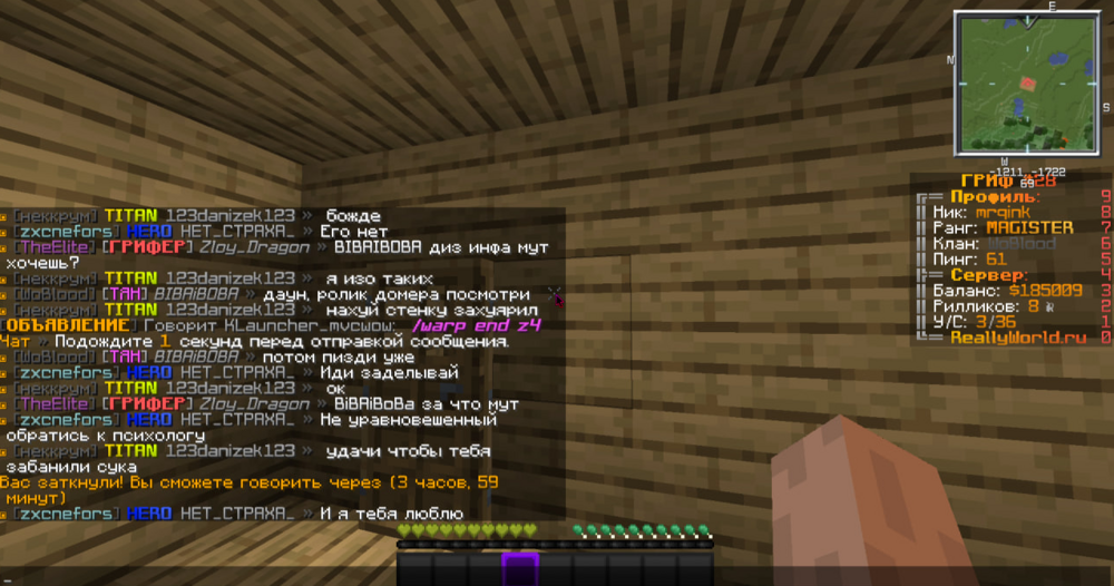 image.thumb.png.f79910b0cf217c9454112da06f2e3bd0.png