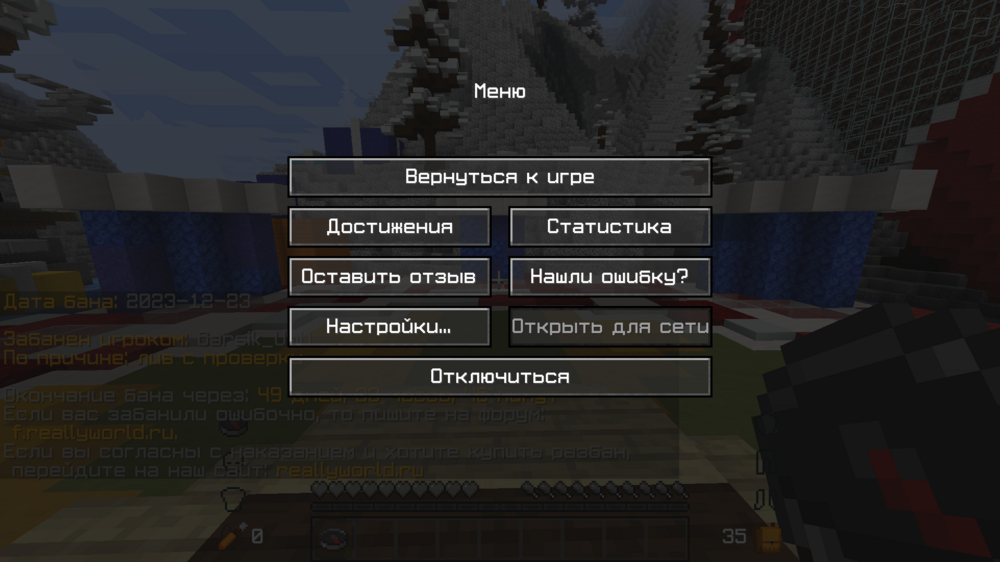 image.thumb.png.fbf7444e1dfada6c3e3c44e8db3c1b17.png