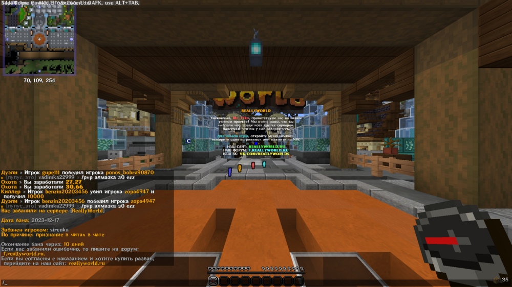 image.thumb.png.fbfc0912533cf79371cf1372e670261d.png