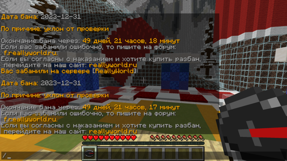 screen.png
