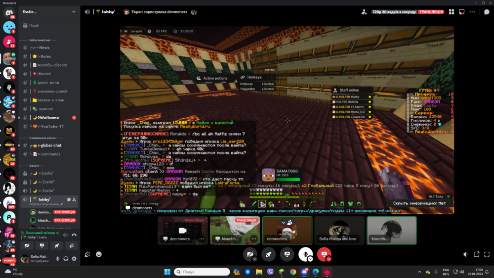 Desktop Screenshot 2024.01.27 - 17.00.07.17.png
