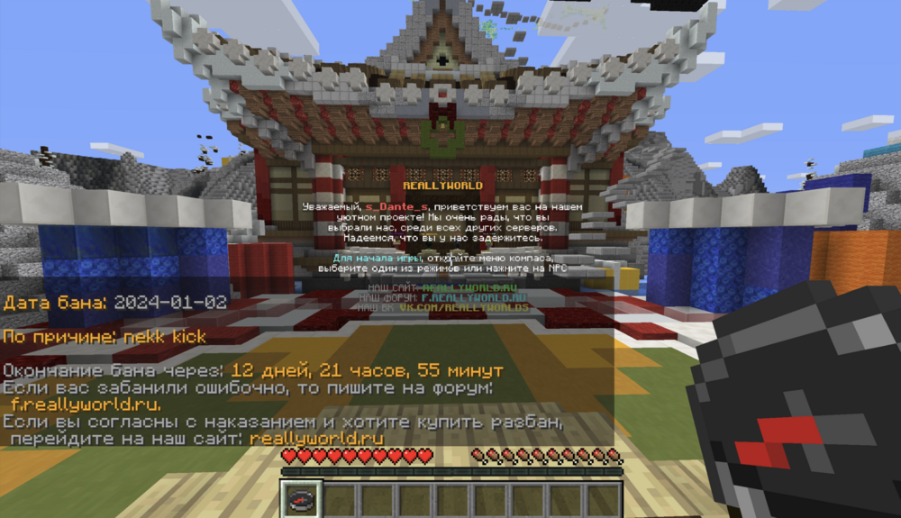 1043030948_2024-01-04000047.thumb.png.f022aee5694413d165ccca39ed7e605d.png