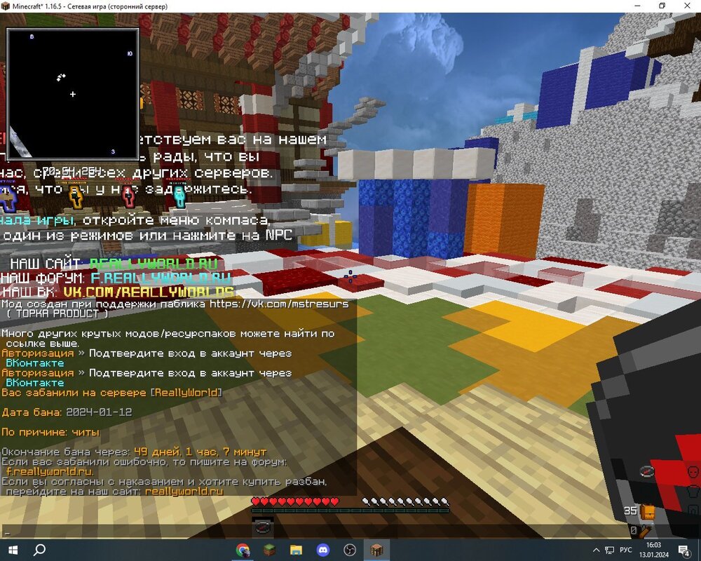 1047159592_bandicam2024-01-1316-03-19-297.thumb.jpg.af0978e1eb9af72ab8ed388b2ec618eb.jpg