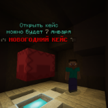 damian243234343