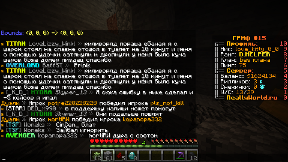 1189416710_(713).thumb.png.6dd83acc9b8f9b3725f7f537150ff06b.png