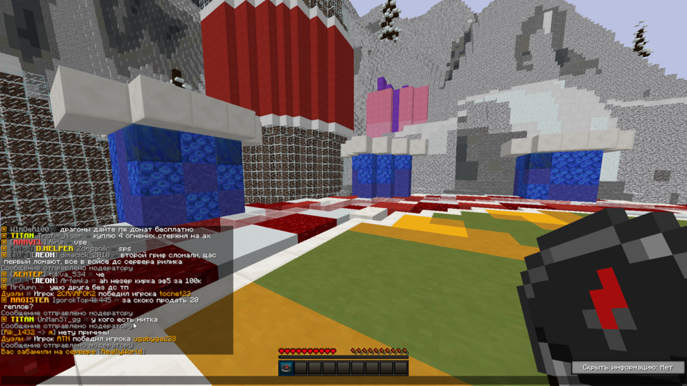 1201339197_2024-01_21.10(3).thumb.png.0c09f5ea27da8a4a5663b2230326f1cf.png