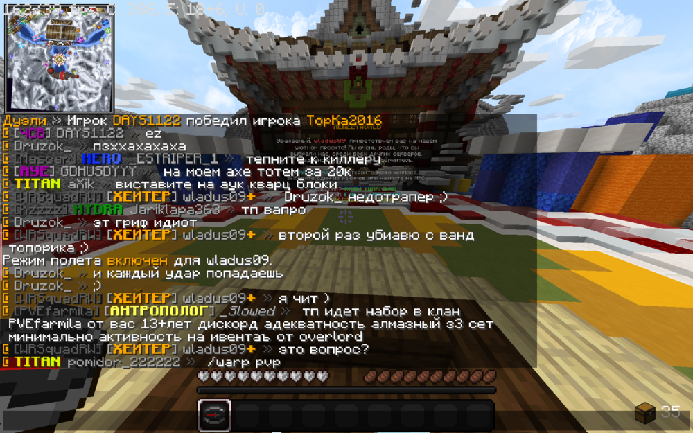 1231233.thumb.png.099f85700c2c0fb0f53f68f25c988c9b.png