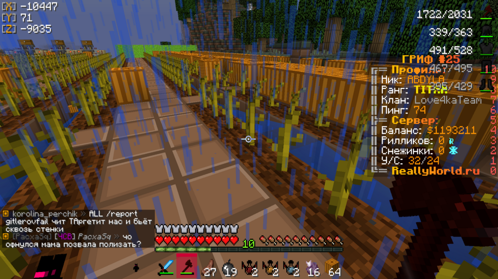 1242125113_(36).thumb.png.2c923e59ee5282031b3ed0efc63f5c5d.png