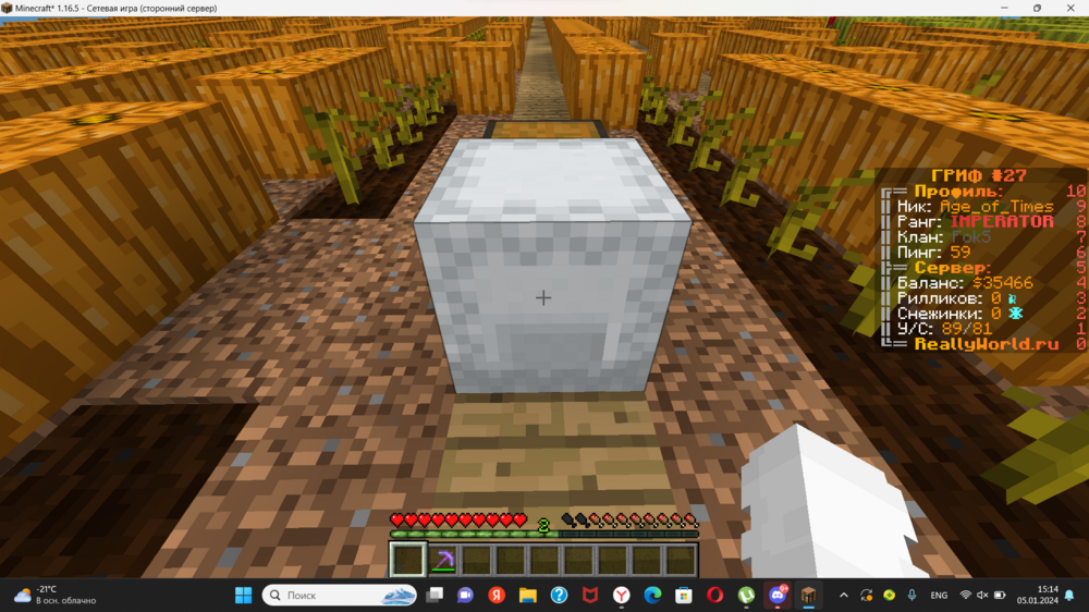 1331386153_2024-01-05151405.thumb.png.0e8976d01f383e39fac628a661628a10.png