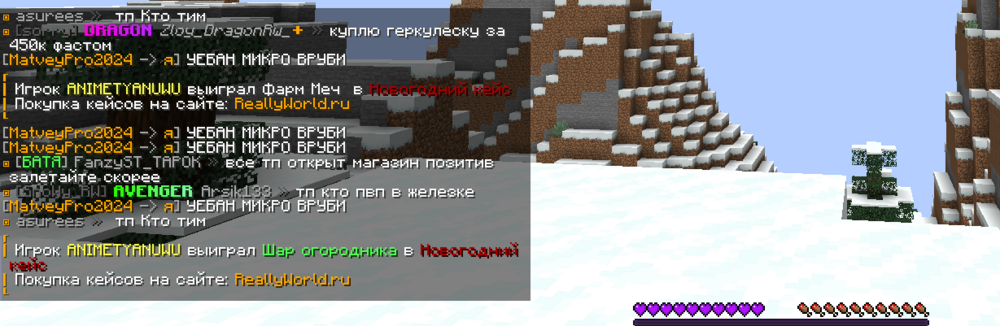 Снимок экрана 2024-01-01 170958.png