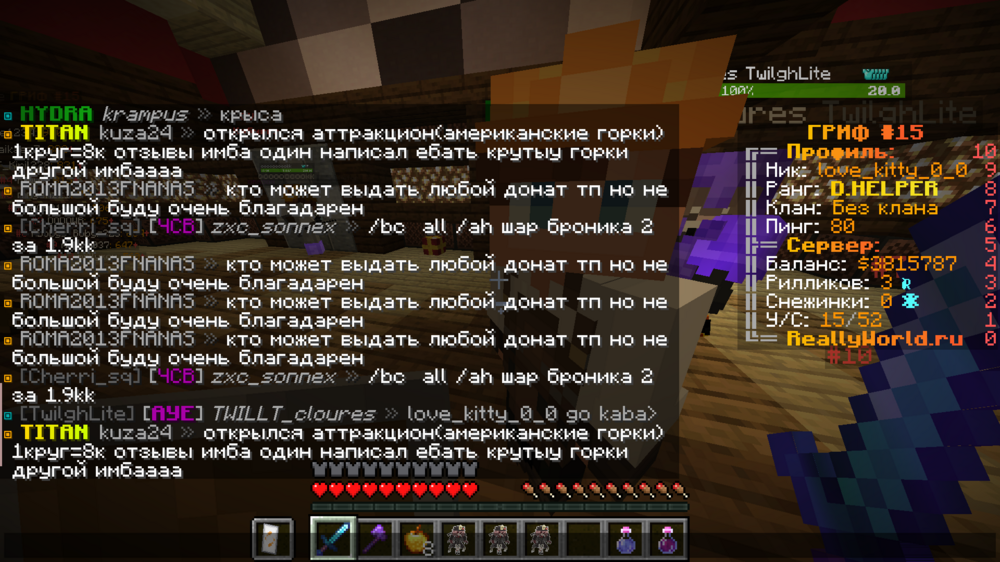 1414437964_(721).thumb.png.b3bd64ee15150edda51d664f45029933.png