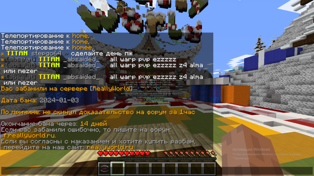 1452792455_.thumb.png.1d84aa5da81a0bf392aedc82d8b03f4d.png