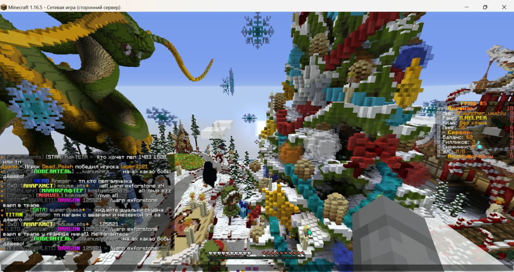 1524989932_screenshot(57).png