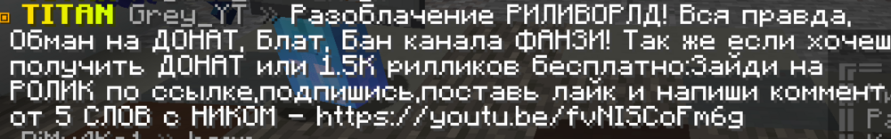 Пруф3.PNG