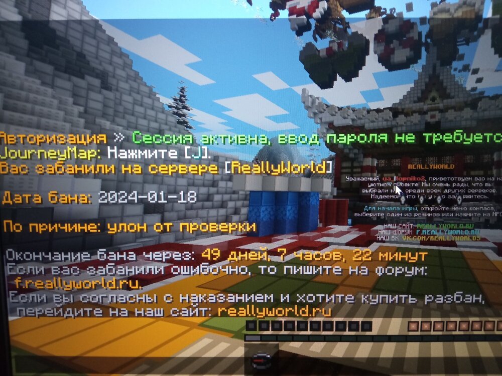 1705651348601.jpg