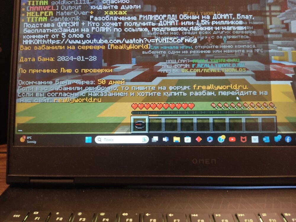 17063920234159124610386478653524.jpg