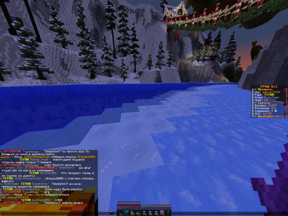 Base Profile Screenshot 2024.01.05 - 20.11.39.96.png