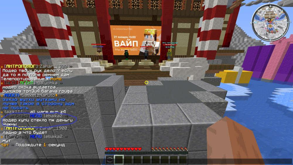 1758699155_BaseProfileScreenshot2024_01.25-15_46_48_15.png