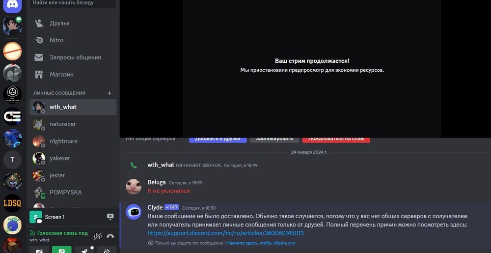 bandicam 2024-01-24 18-50-25-844.jpg