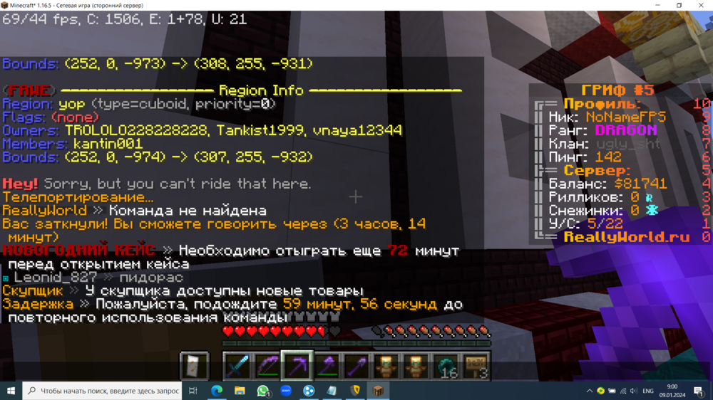 1847963256_(145).thumb.png.a7cabe2bef3f5bb418afb9cd4511c49f.png