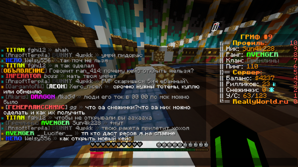 2024-01-01_11_45_16.thumb.png.6bf2ca623eadf8c0cc34af3d9739700d.png