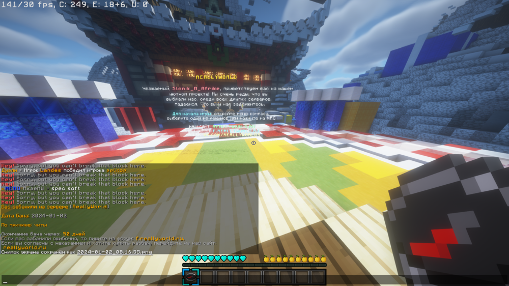 2024-01-02_08.16.56.png
