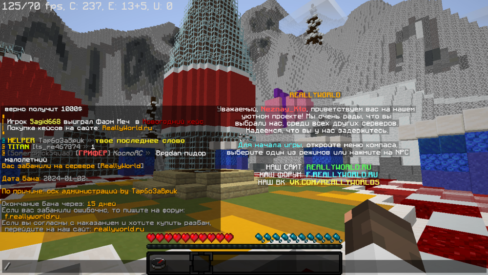 2024-01-02_15.41.29.png