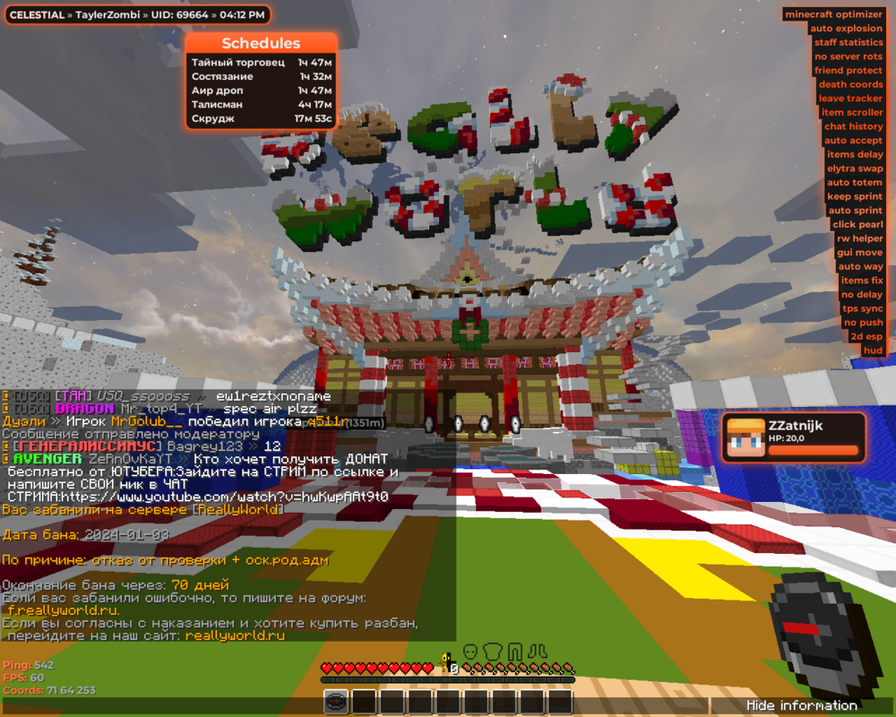 2024-01-03_16_12_06.thumb.png.e9dc9e0c2b40cb6708f3d70a9ab958ab.png